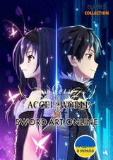 Accel World VS. Sword Art Online (PC) КЛЮЧ-thumb