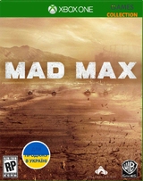 Mad Max (Xbox One)-thumb