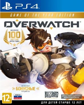 Overwatch: Game of the Year Edition (PS4)-thumb