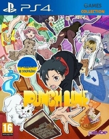 Punch Line (PS4)-thumb