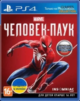Marvel Spider-Man: Человек паук (PS4)-thumb