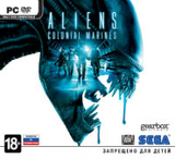 ALIENS: COLONIAL MARINES КЛЮЧ (РС)-thumb