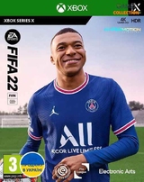 FIFA 22 (XBOX Series X)-thumb