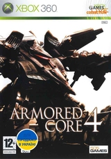 Armored Core 4 (XBOX360)-thumb