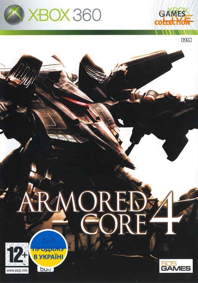 Armored Core 4 (XBOX360)-thumb