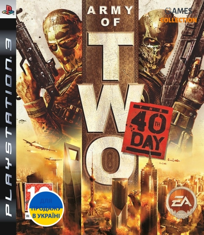 Army of Two the 40th Day (PS3)-thumb