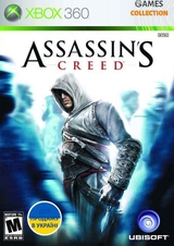 Assassin’s Creed (Xbox360)-thumb