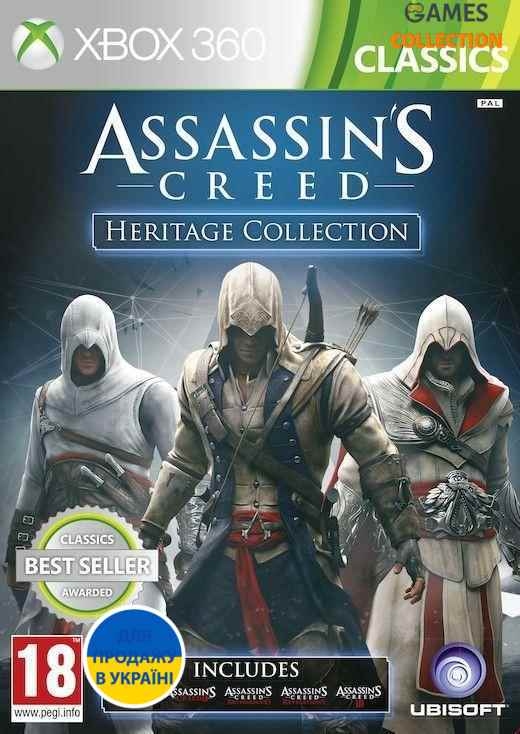 Assassin’s Creed: Heritage Collection (XBOX 360) Лицензия-thumb