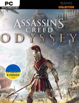 Assassin´s Creed Odyssey Ключ (PC)-thumb