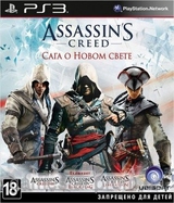 Антология Assassin’s Creed. Сага о Новом Свете [PS3, русская версия]-thumb