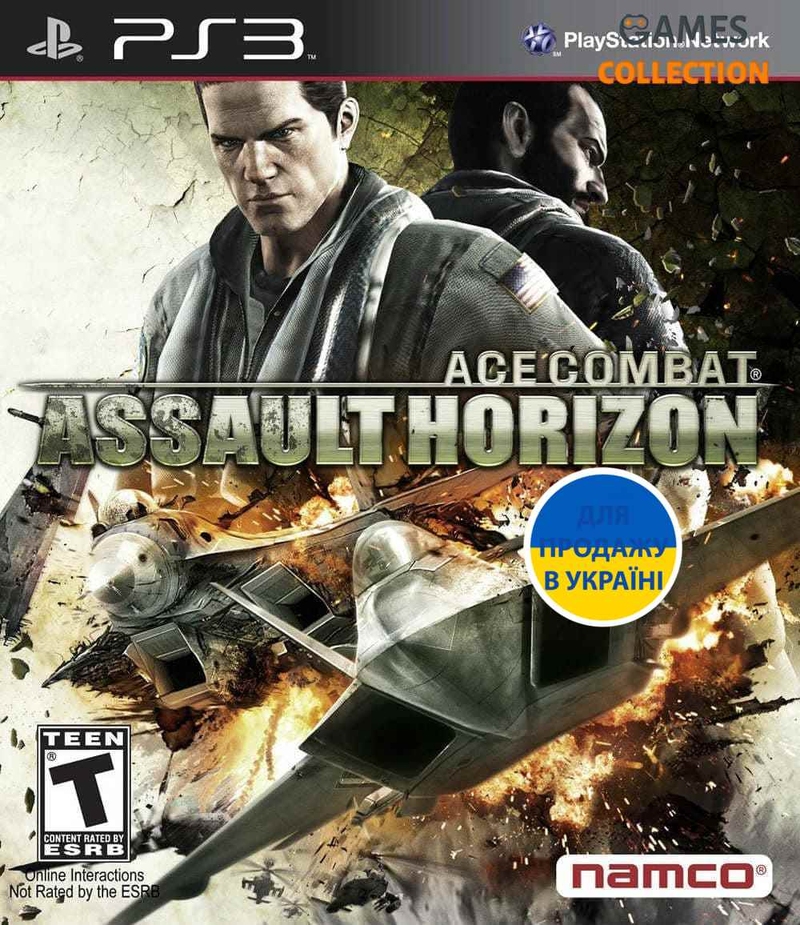 Ace Combat: Assault Horizon Limited Edition (PS3)-thumb