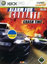Alarm for Cobra: Crash Time (XBOX 360)-thumb
