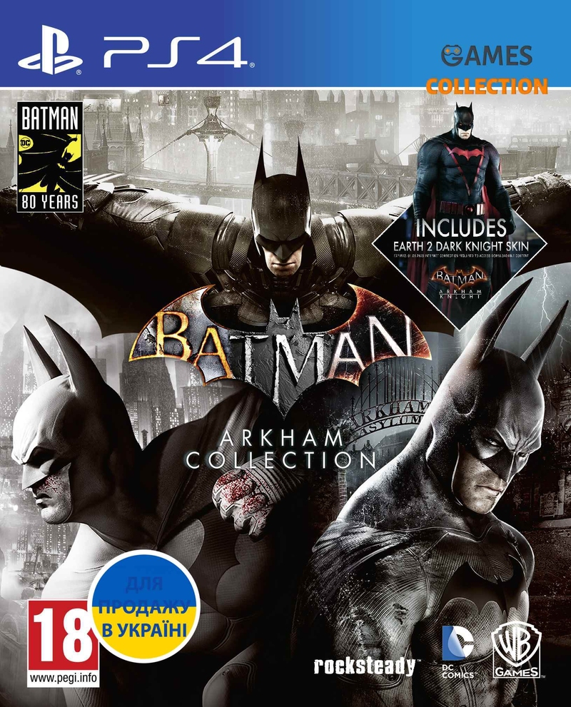 Batman: Arkham Collection (PS4) Б/У-thumb