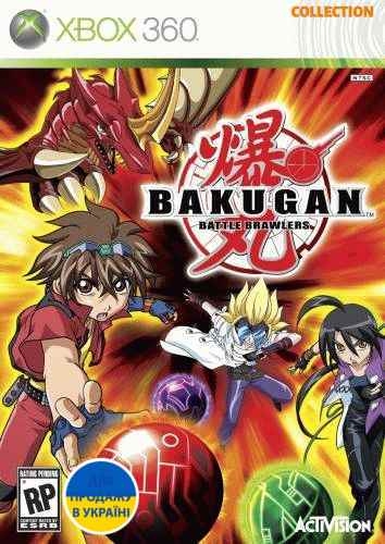 Bakugan: Battle Brawlers (XBox 360)-thumb