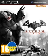 Batman: Arkham City (PS3)-thumb