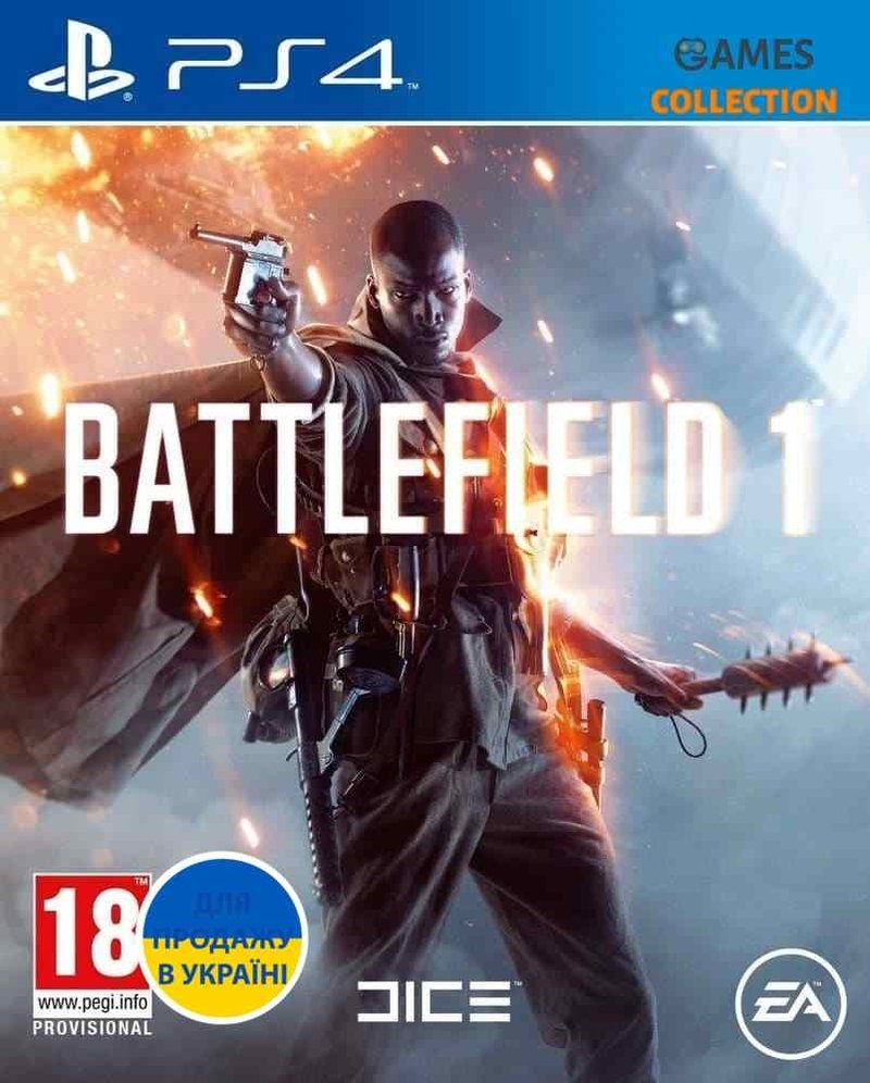 Battlefield 1 (PS4)-thumb