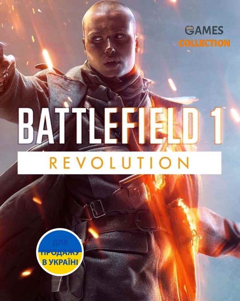 BATTLEFIELD 1 Revolution (PC) КЛЮЧ-thumb