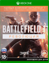 Battlefield 1 Revolution (Xbox One)-thumb