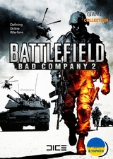 Battlefield: Bad Company 2 (РС) КЛЮЧ-thumb