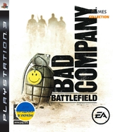 Battlefield: Bad Company (PS3)-thumb