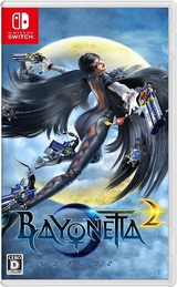 Bayonetta 2 (Switch)-thumb