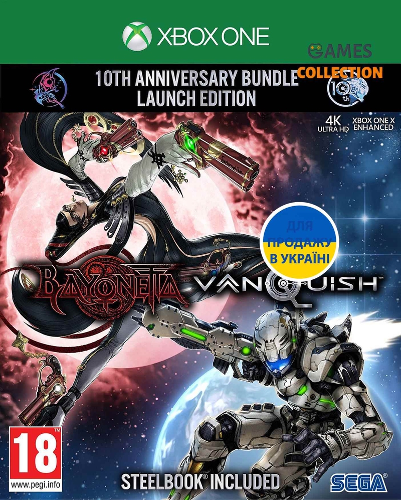 Bayonetta & Vanquish (Steelbook) (XBox One)-thumb