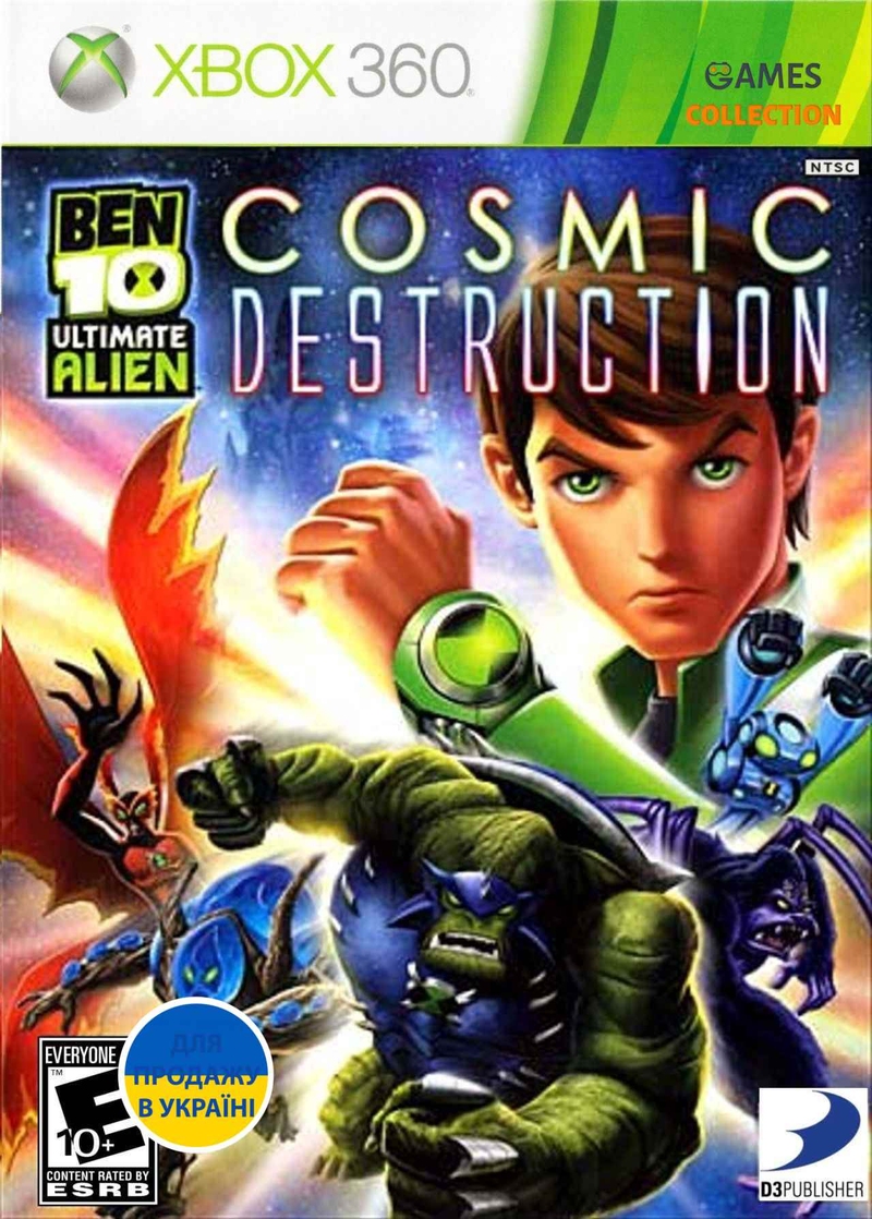 Ben 10 Ultimate Alien: Cosmic Destruction (XBOX360) Б/У-thumb