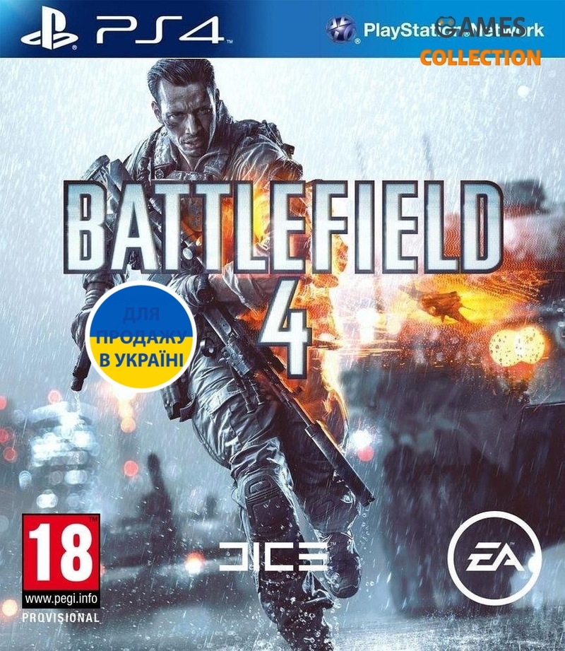 Battlefield 4 ENG (PS4)-thumb