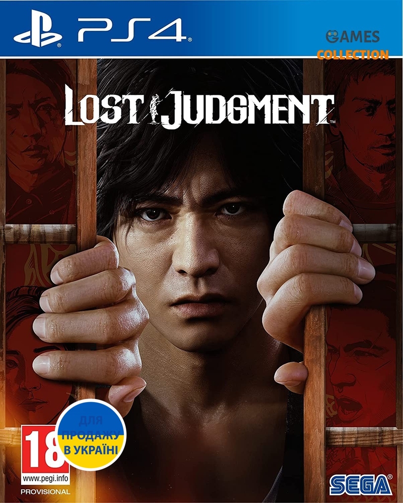 Lost Judgment (PS4)-thumb