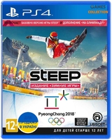 Steep: Зимние игры (PS4)-thumb