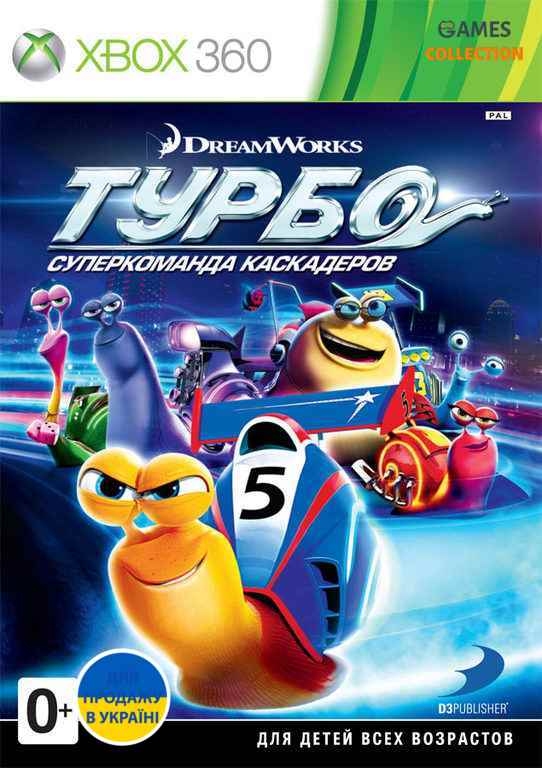 Turbo: Super Stunt Squad (XBOX360)-thumb
