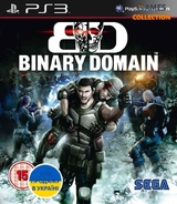 Binary Domain (PS3)-thumb