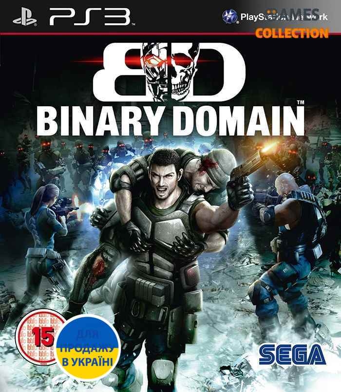 Binary Domain (PS3)-thumb