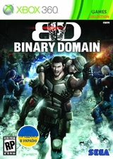 Binary Domain (XBOX360)-thumb
