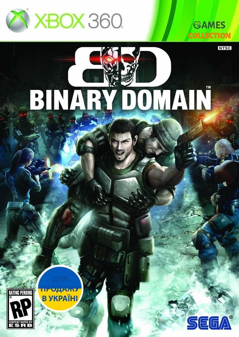 Binary Domain (XBOX360)-thumb
