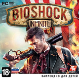 BIOSHOCK INFINITE КЛЮЧ (PC)-thumb