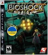 BioShock (PS3)-thumb