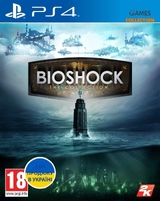 Bioshock: The Collection (PS4)-thumb