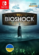 Bioshock: The Collection (Switch)-thumb