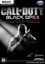 Call of Duty: Black Ops 2. Коллекционное издание-thumb