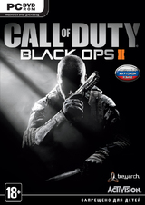 Call of Duty: Black Ops 2. Расширенное издание-thumb