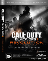 Call of Duty: Black Ops II Revolution-thumb