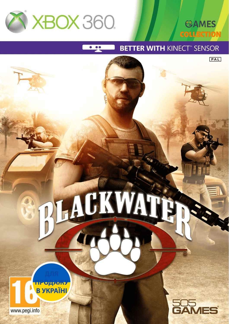Blackwater (XBOX360) Kinect-thumb