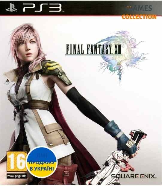 Final Fantasy XIII (PS3)-thumb