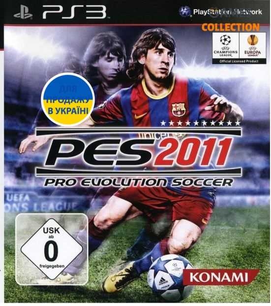 PES 2011 (PS3)-thumb