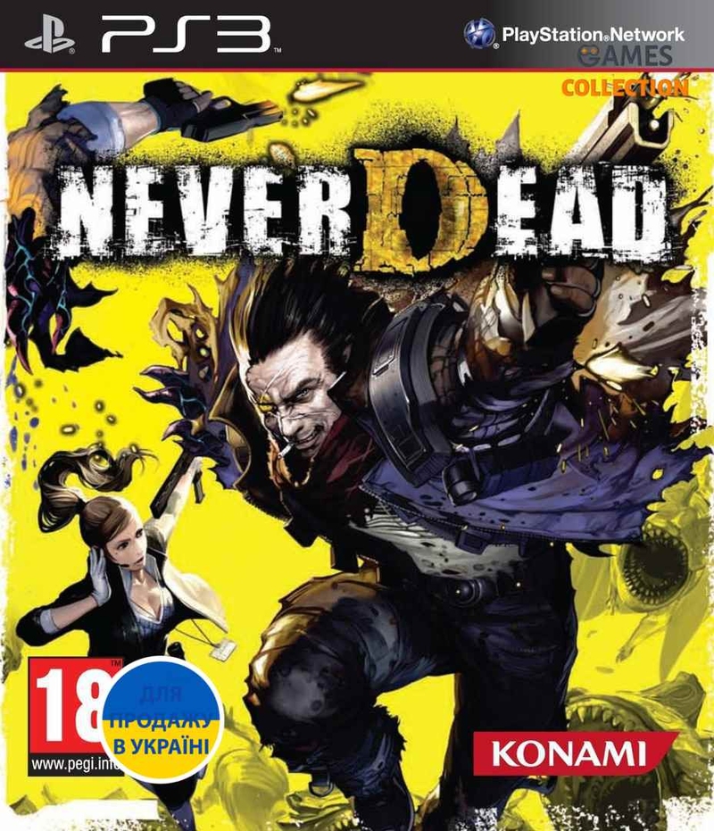 NeverDead (PS3)-thumb