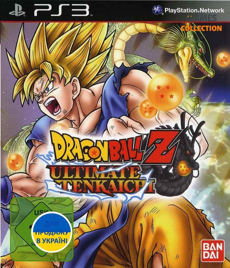 Dragon Ball Z: Ultimate Tenkaichi (PS3)-thumb