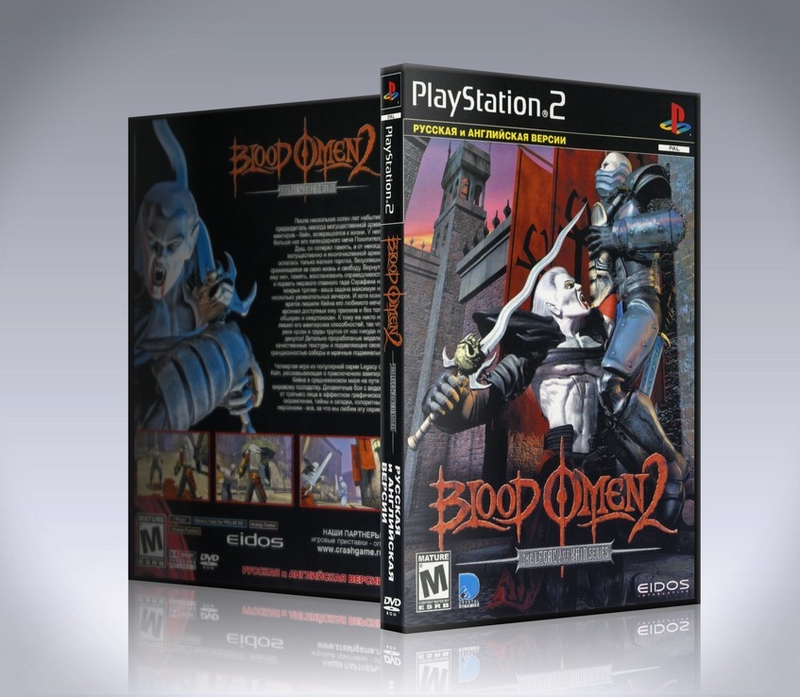 Blood omen 2 (ps2)-thumb