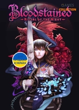 Bloodstained: Ritual of the Night (PC) КЛЮЧ-thumb