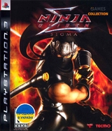 Ninja Gaiden Sigma (PS3)-thumb
